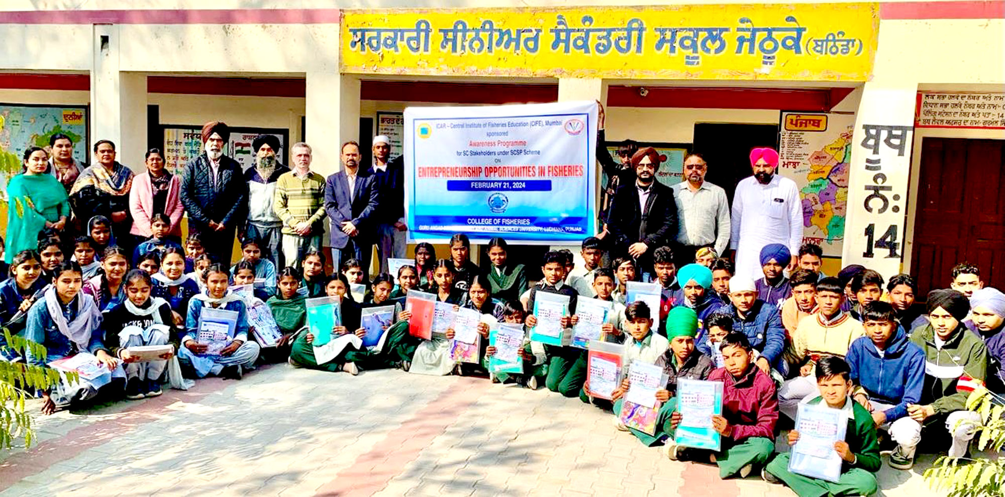 Vet Varsity Educates School Children with Entrepreneurial Opportunities in Fisheries
